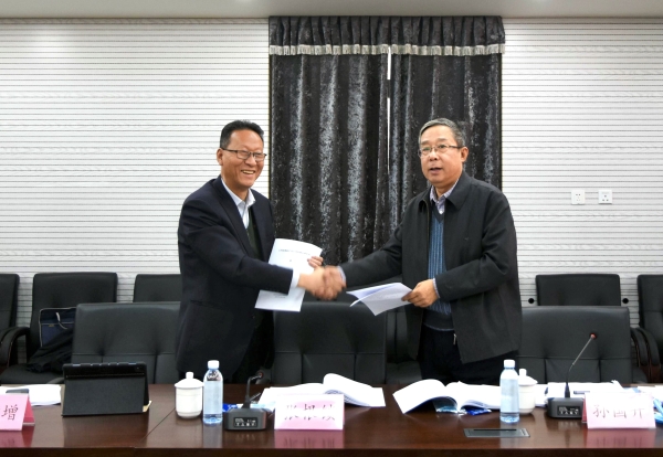 ��˾�ٿ����»ᡢ���»ἰ�ɶ���2021��Ȼ���