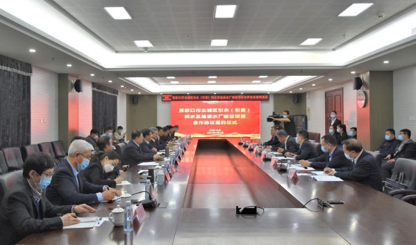 ��������������ˮ�����ƣ���ˮ���ر�ˮ��������Ŀ������̸ǩԼ�����ھ�����