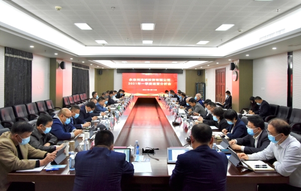 ��˾�ٿ�2021��һ������Ӫ������