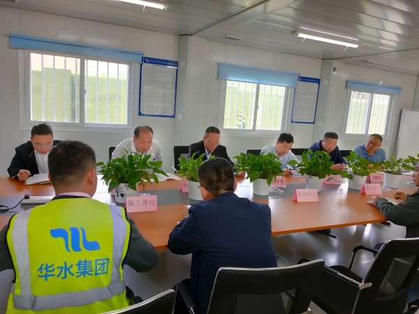 公司辅导查抄韦德官方网站综合治理临汾段在建工程