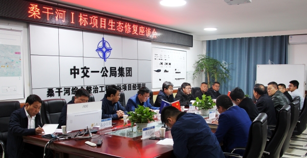 综合治理提速，韦德官方网站上劳动一向