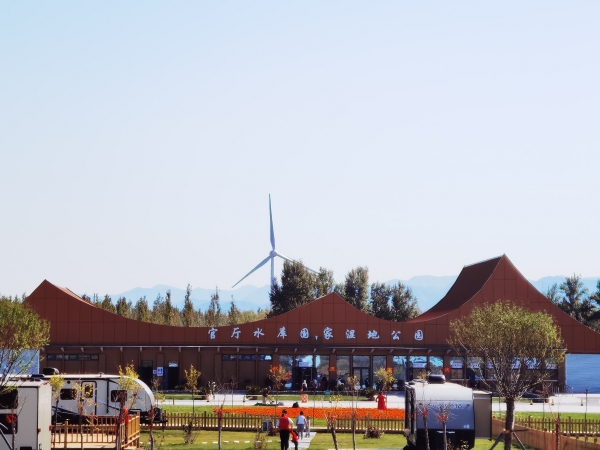 【大美永定】官厅水库国度湿地公园成生态文旅热土