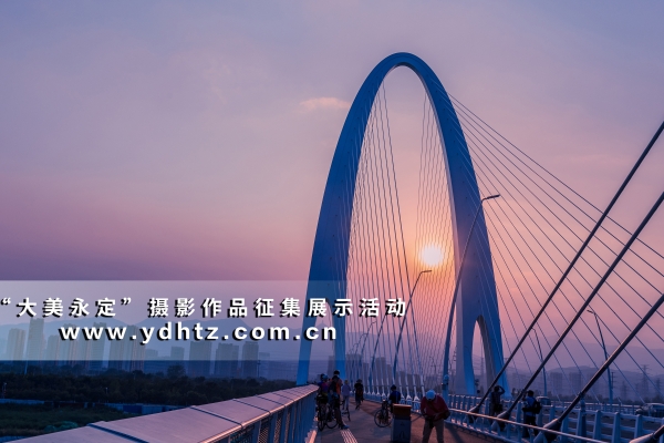 【大美永定】站在桥上看河景