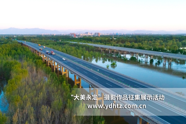 【大美永定】站在桥上看河景