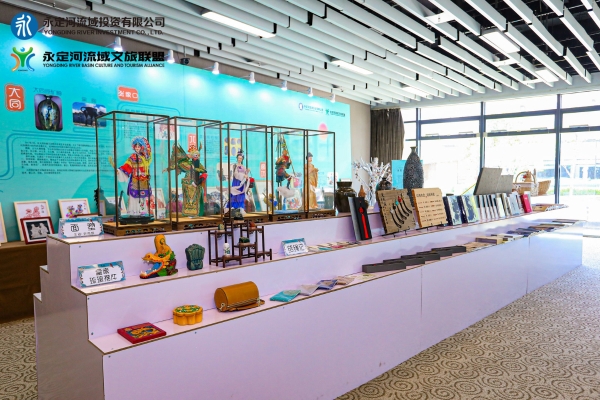 携手传秤注融合发展、共创共赢——韦德官方网站流域文旅同盟筹建在京启动