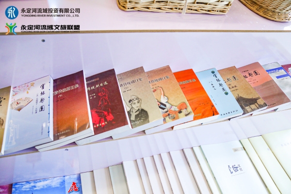 携手传秤注融合发展、共创共赢——韦德官方网站流域文旅同盟筹建在京启动