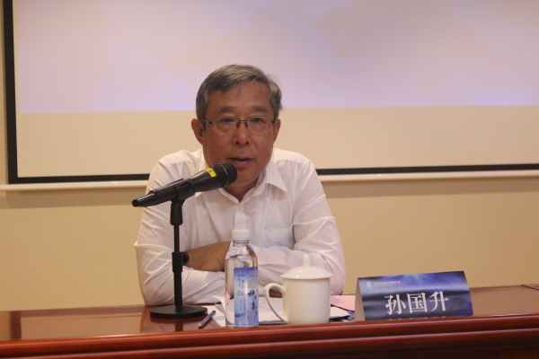 磨炼青年坚定品质 打造永定铁军行劣转—公司第一期优良青年骨干人才培训班开班