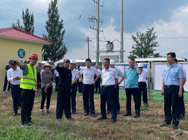 韦德官方网站投资公司召开2021年半年工作会