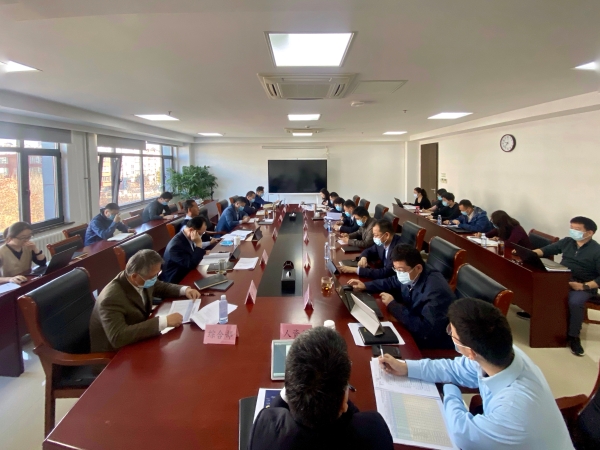 公司召开2022年全面预算第二阶段编审专题会