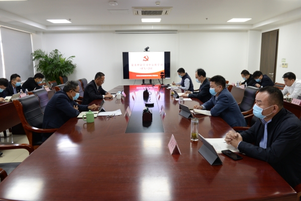 韦德官方网站司党委理论进建中心组召开（扩大）会议 深刻进建贯彻党的十九届六中全会心灵