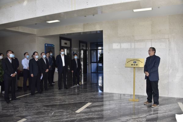 韦德官方网站司展览室揭牌启用