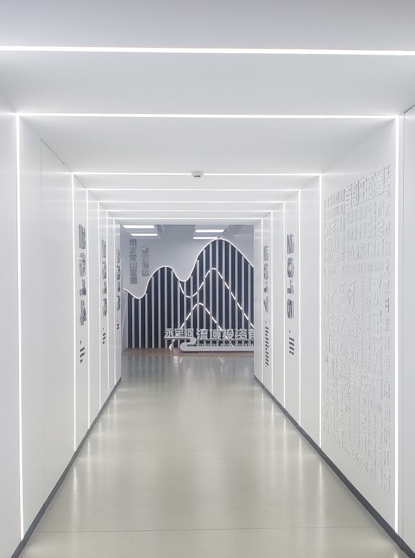 韦德官方网站司展览室揭牌启用