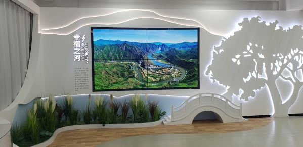 韦德官方网站司展览室揭牌启用