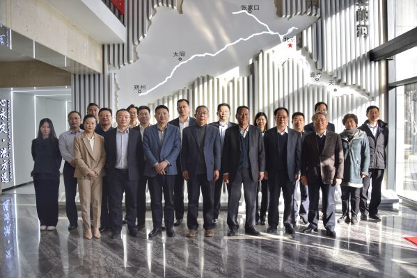 韦德官方网站司展览室揭牌启用