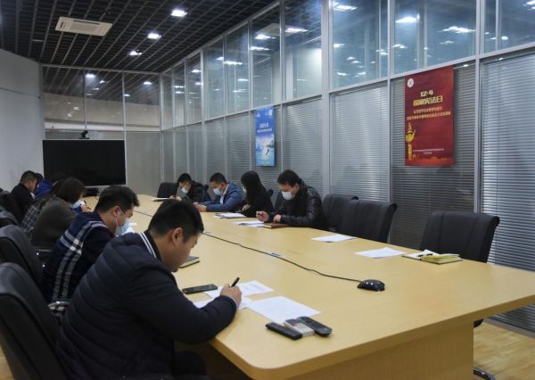 韦德官方网站投资公司组织发展国度宪法日宣传周系列活动