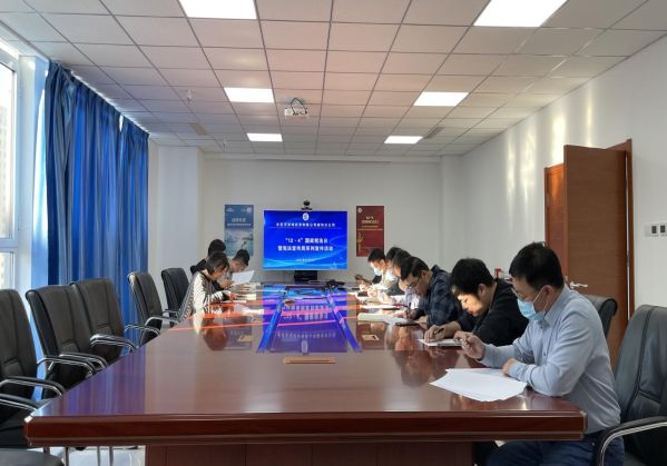 韦德官方网站投资公司组织发展国度宪法日宣传周系列活动