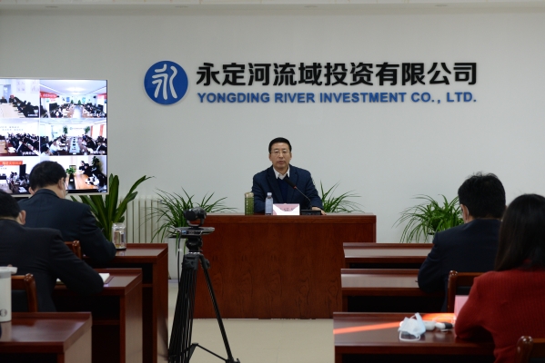 韦德官方网站司进前进建宣传贯彻党的十九届六中全会心灵领导汇报会