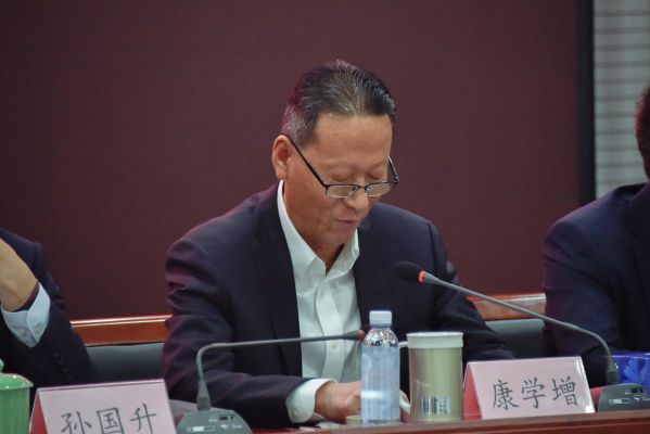 韦德官方网站司2022年工作会议召开