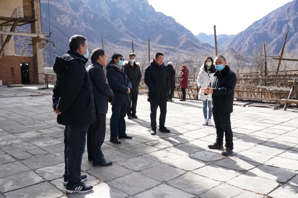 公司辅导赴北京“四站两坝”查抄调研