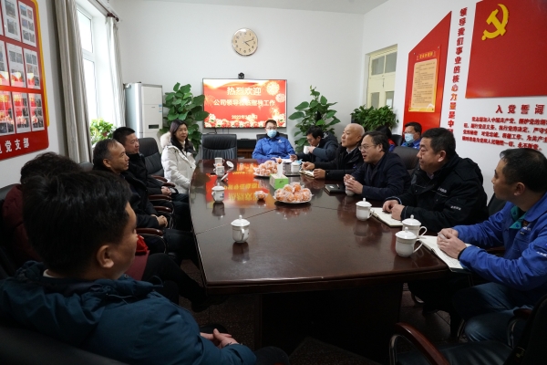 公司辅导赴北京“四站两坝”查抄调研