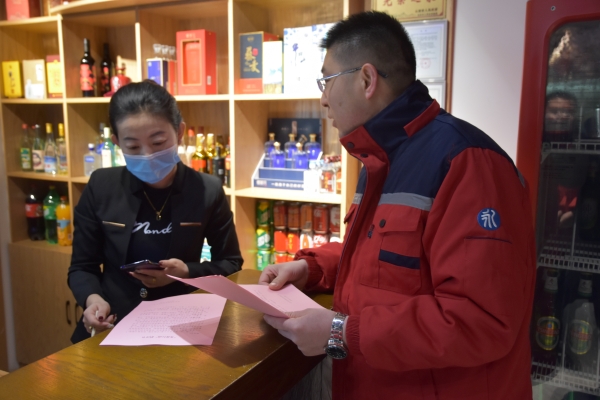 引领文化风尚 韦德官方网站投资公司“助力冬奥”自愿活动杰出纷呈