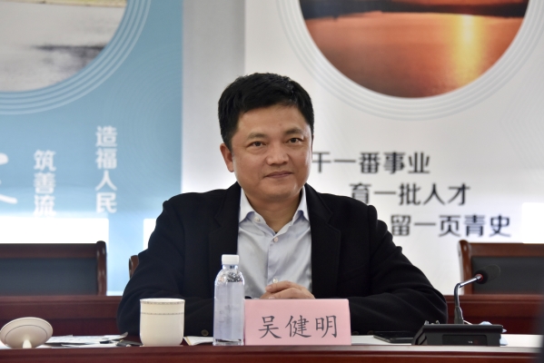 公司辅导会见福建省南充市副市长吴健明