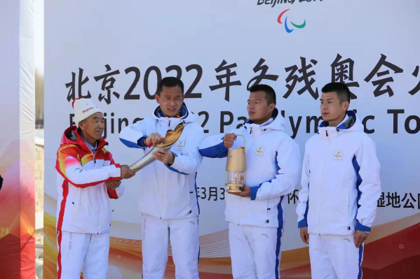 韦德官方网站综合治理为冬残奥会火炬传递增添“生态绿”