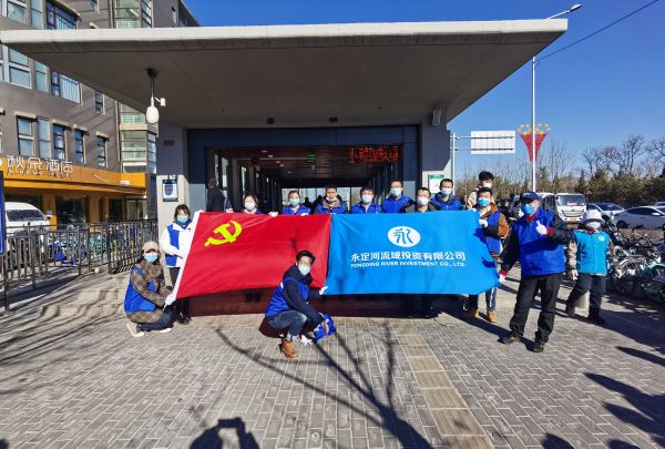 Τ�¹ٷ���վ˾���������� ����������ѧ�׷���ϵ�л��ʽ����