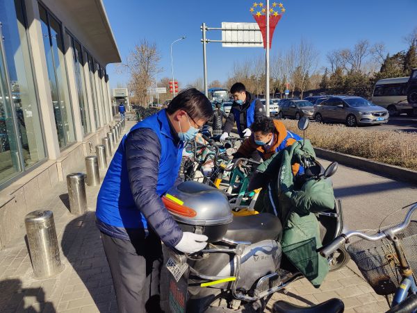 Τ�¹ٷ���վ˾���������� ����������ѧ�׷���ϵ�л��ʽ����