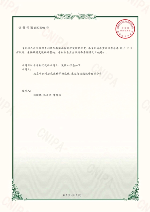 ר������ �Ƽ�����������������ʵ��������ױ�ɾ�