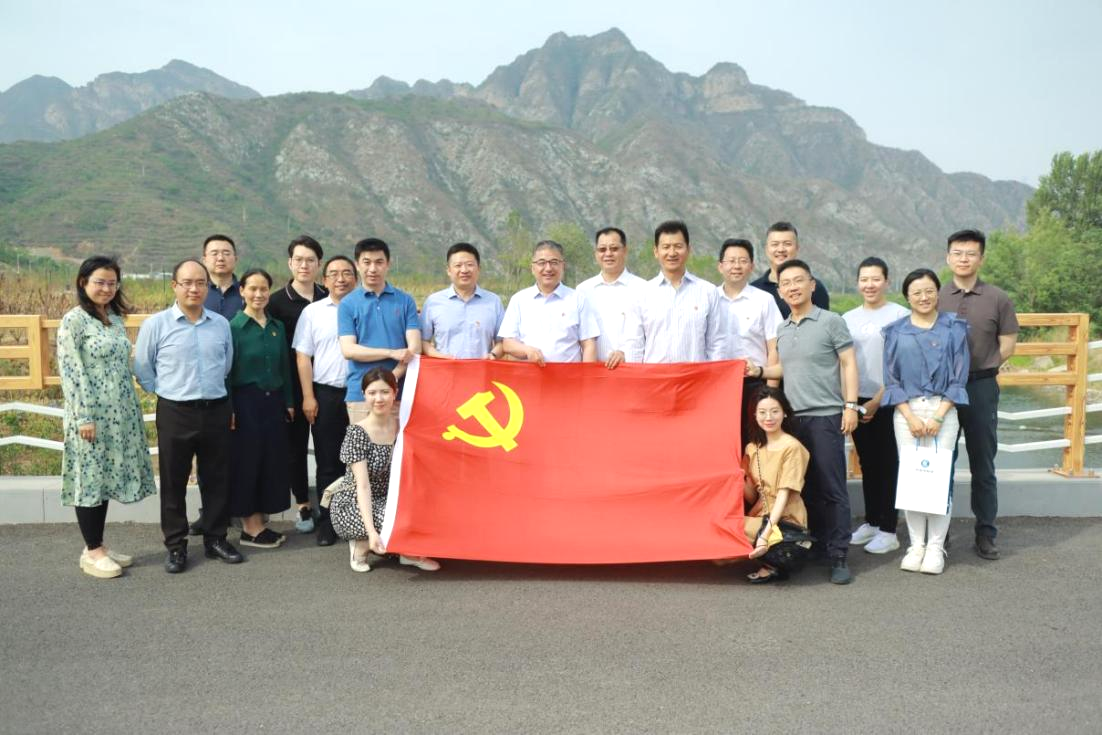 创新“党建+金融”模式，推动主题教育走深走实——韦德官方网站流域公司与国度开发银行北京市分行结合发展主题党日活动