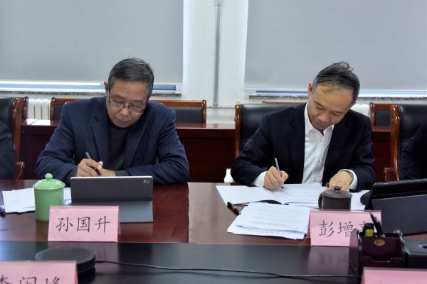 公司召开董事会、监事会及股东会2022年度会议