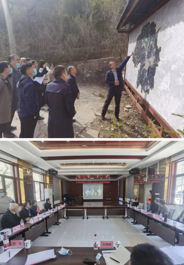 公司辅导调研门头沟文旅资源