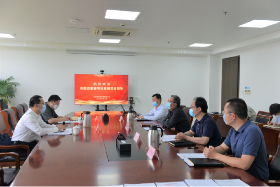 �����й���ί�����鵽��˾�鳭�쵼����