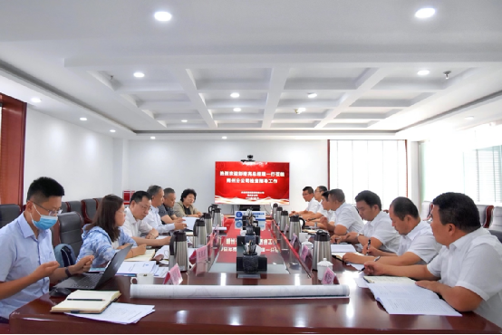 ��˾��Ҫ�����ݻ�˷����ί����ǡ��г������Ტ������˷��Ԫ