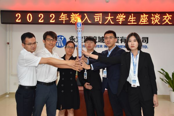 ��˾����2022������˾��ѧ����̸������