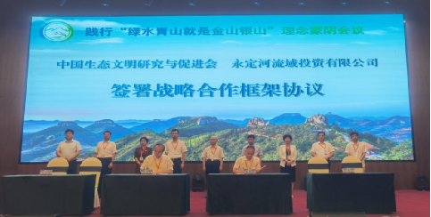 ��˾��Ҫ����������ϯ�ڶ������װ��ˮ��ɽ���ǽ�ɽ��ɽ��������������