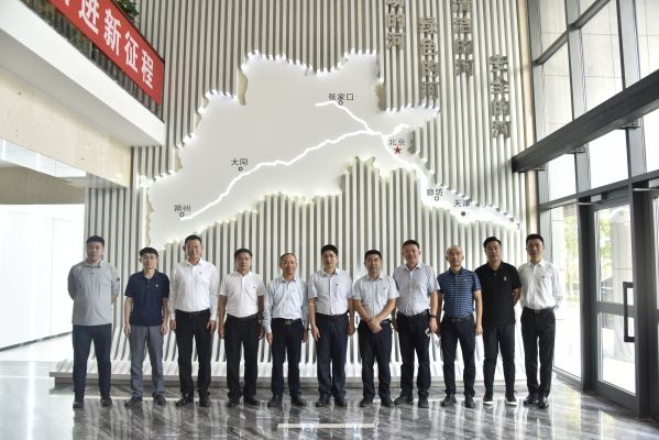 �������� ���й��� ��Դ���� ҵ�񹲴� Τ�¹ٷ���վͶ�ʹ�˾������ǿⷢչ���չ����