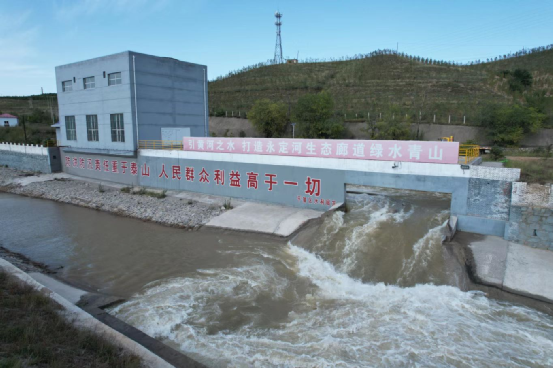 Τ�¹ٷ���վ�＾ȫ��ͨˮ��һ��