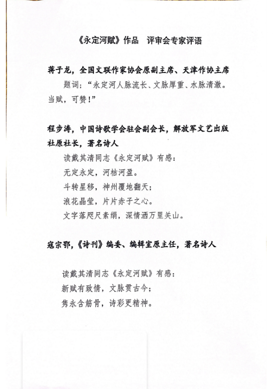 ��Τ�¹ٷ���վ�����ɾͳ���