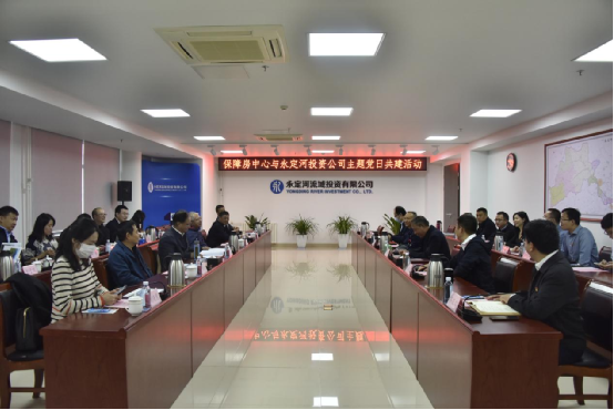 ϲӭ��ʮ�� ���氲��ͼ ��˾�뱱�����շ����ķ�չ���չ����