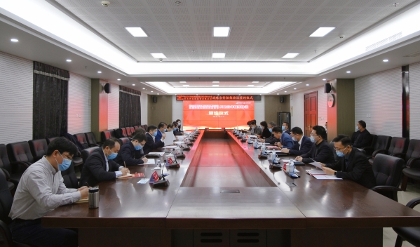 “高共识，强联手” 共同推动韦德官方网站流域文旅产业融合发展