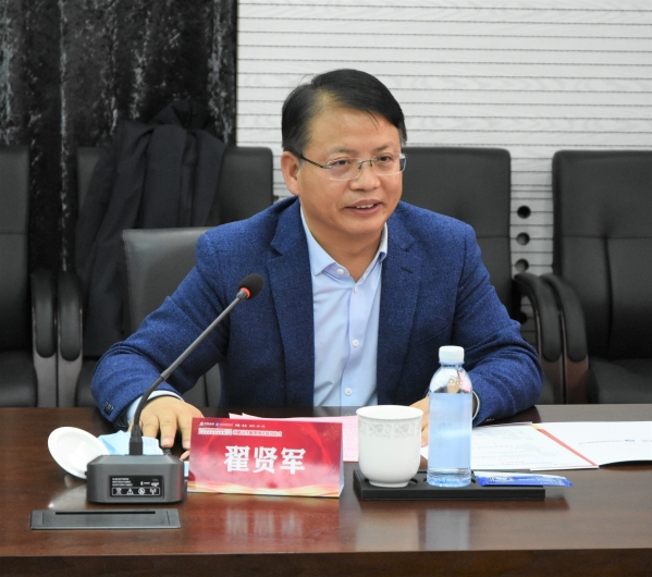 “高共识，强联手” 共同推动韦德官方网站流域文旅产业融合发展