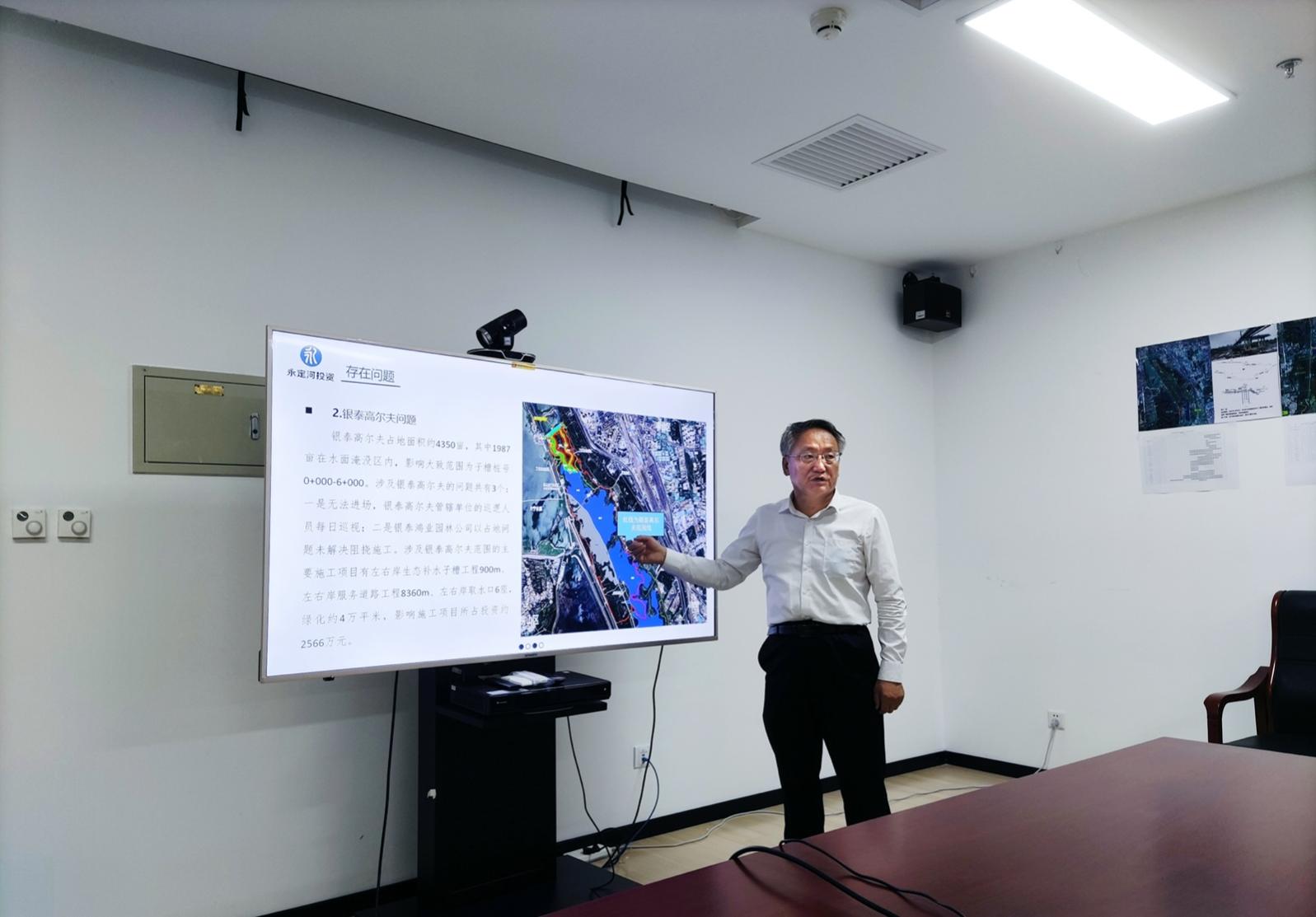 ��˾�����鳭�쵼�����ֹ�˾�ڽ���Ŀ