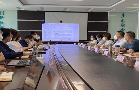 ��˾��֯��չ�ڲ����ʵս������ѵ