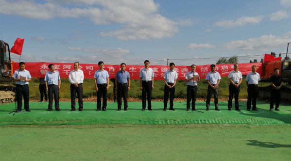 山西朔州桑干河怀仁段综合治理工程开工