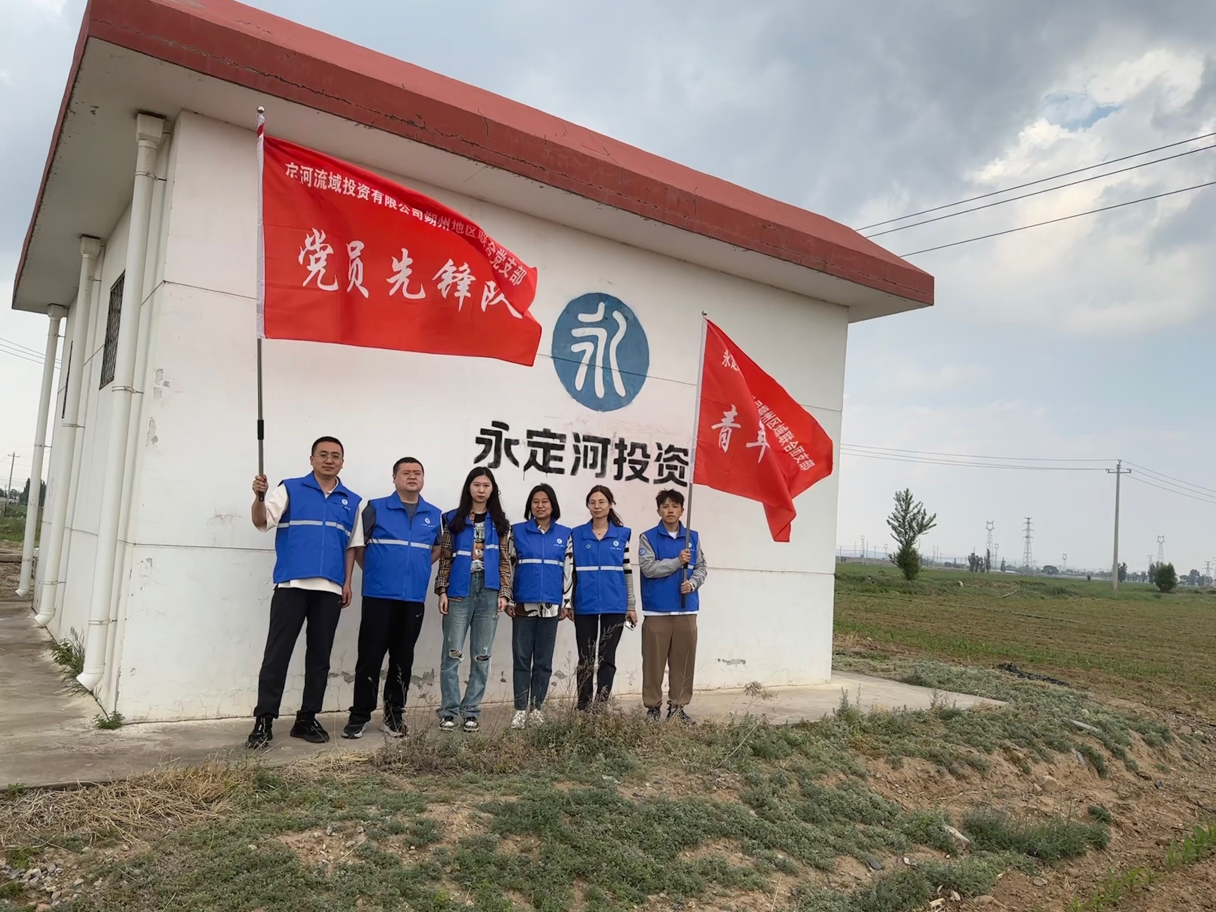 以实干担任形成推动公司“两个高质量”发展的壮大动力——公司各党支部扎实发展进建贯彻习近平新时期中国特色社会主义思想主题教育