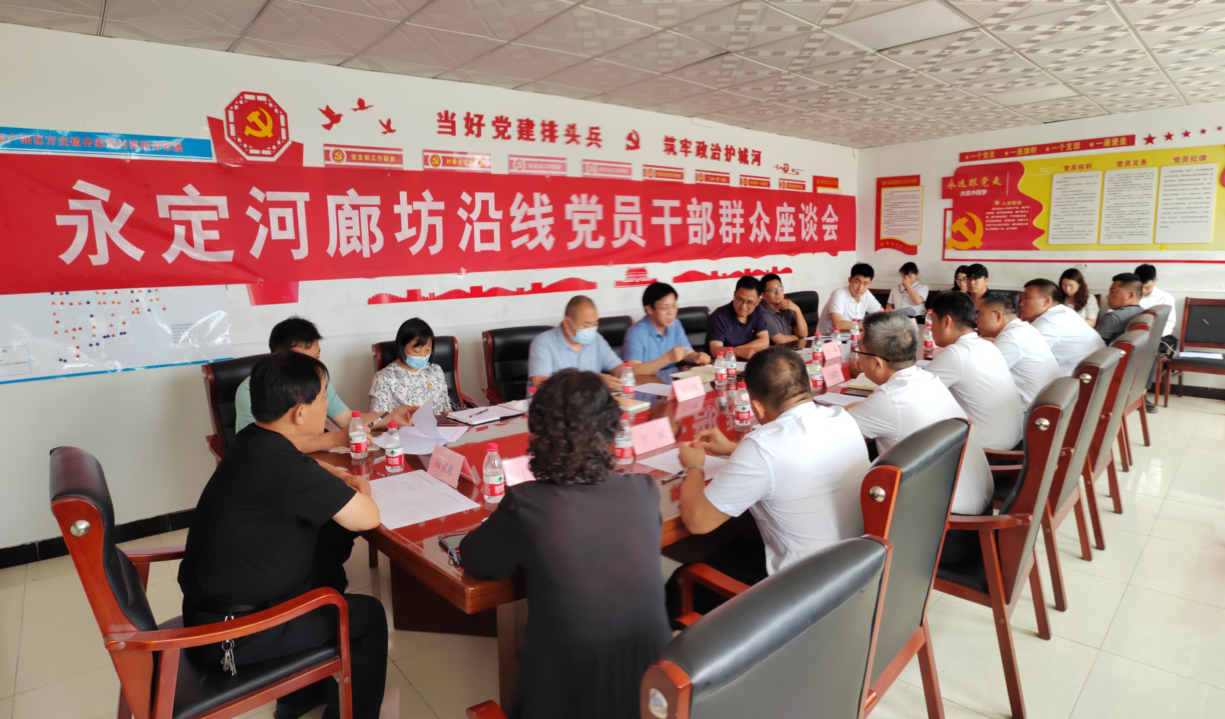 以实干担任形成推动公司“两个高质量”发展的壮大动力——公司各党支部扎实发展进建贯彻习近平新时期中国特色社会主义思想主题教育