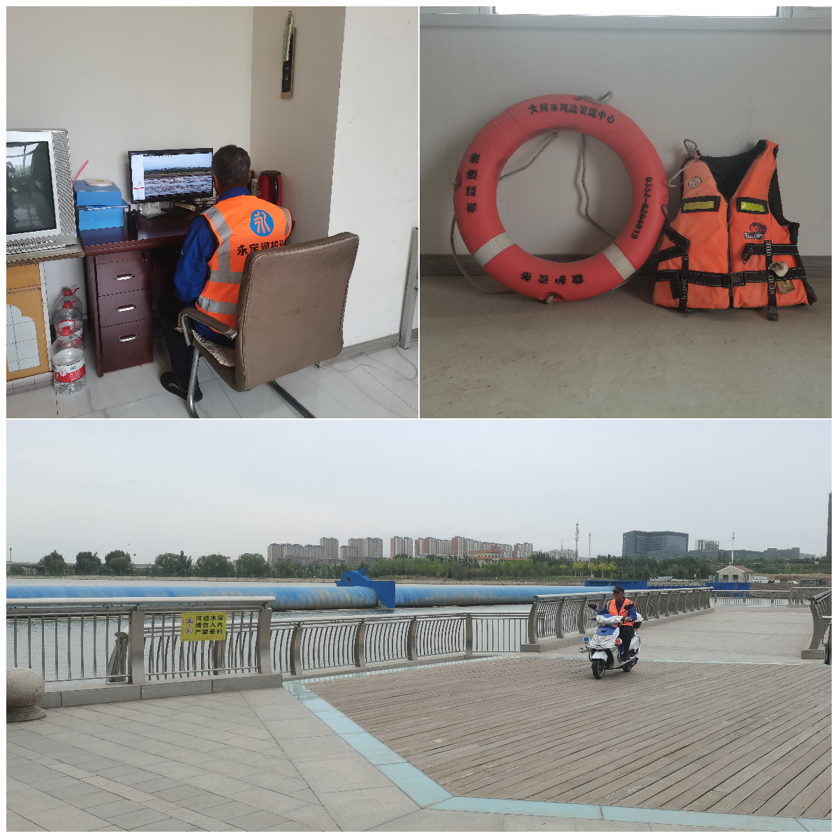 今日上汛！韦德官方网站流域公司在运工程这样做……