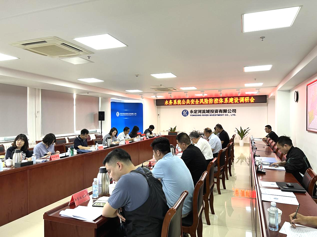 ������ˮ��ָ�Τ�¹ٷ���վ����˾����ˮ��ϵͳ������ȫ���շ���ϵͳ�������